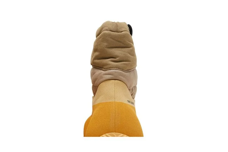 adidas Yeezy Knit Runner Boot 'Sulfur'