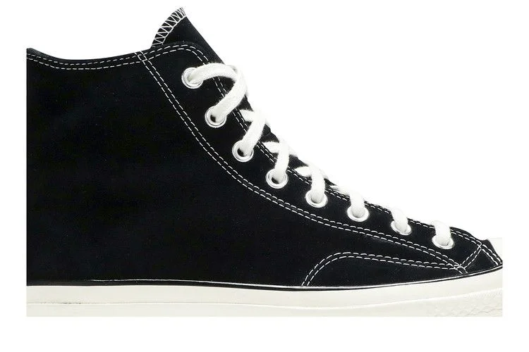 Кроссовки Converse Chuck 70 Hi 'Black Beige'