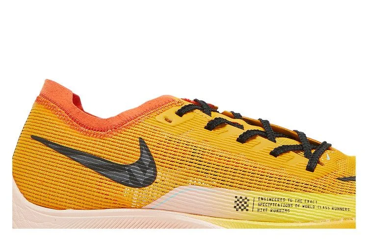 Кроссовки Nike ZoomX Vaporfly NEXT% 2 'Ekiden Zoom Pack'
