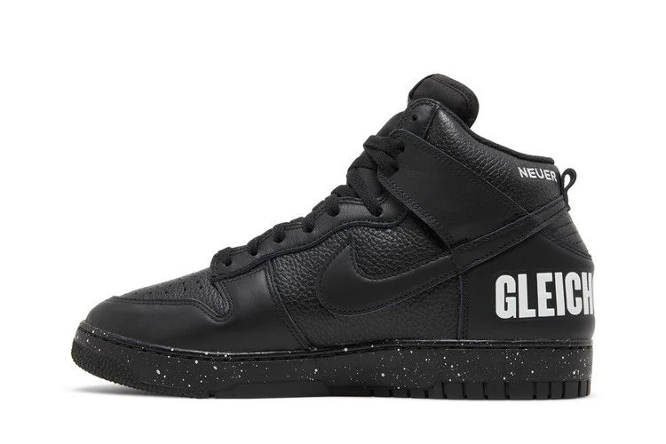 Кроссовки Undercover x Nike Dunk High 1985 'Chaos - Black'