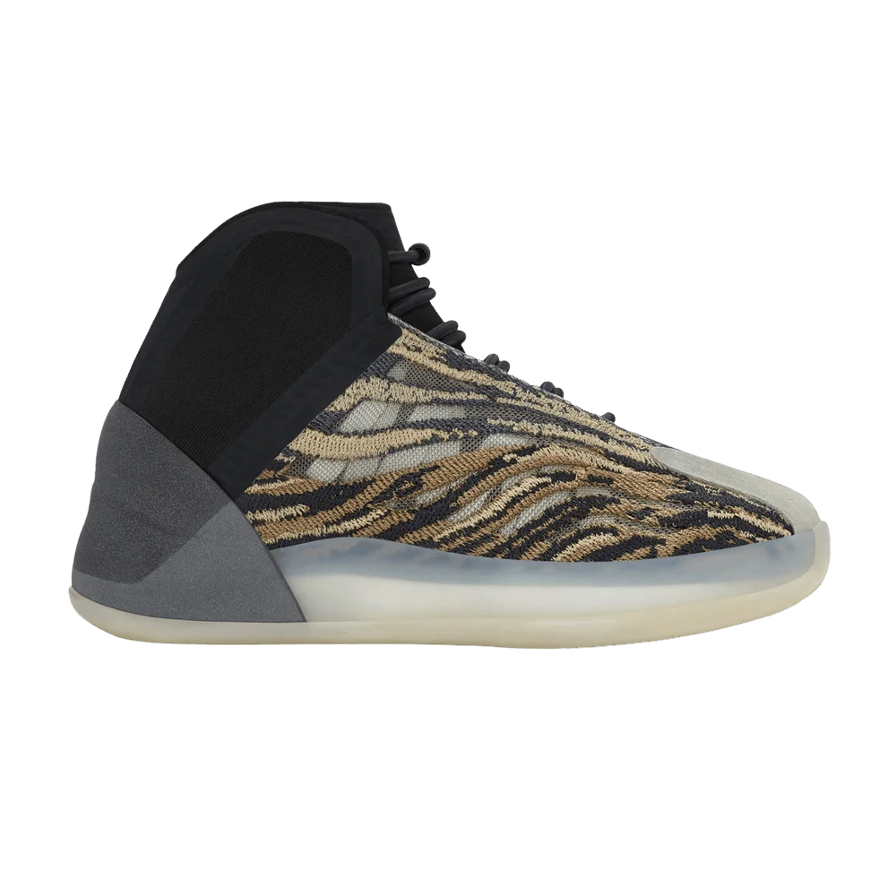 Кроссовки adidas Yeezy Quantum Kids 'Amber Tint'