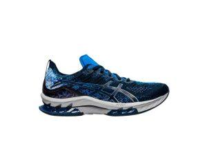 Французский синий, Электрический синий