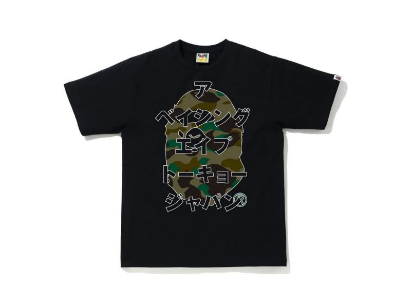 bape-1st-camo-japanese-letters-tee-black-green