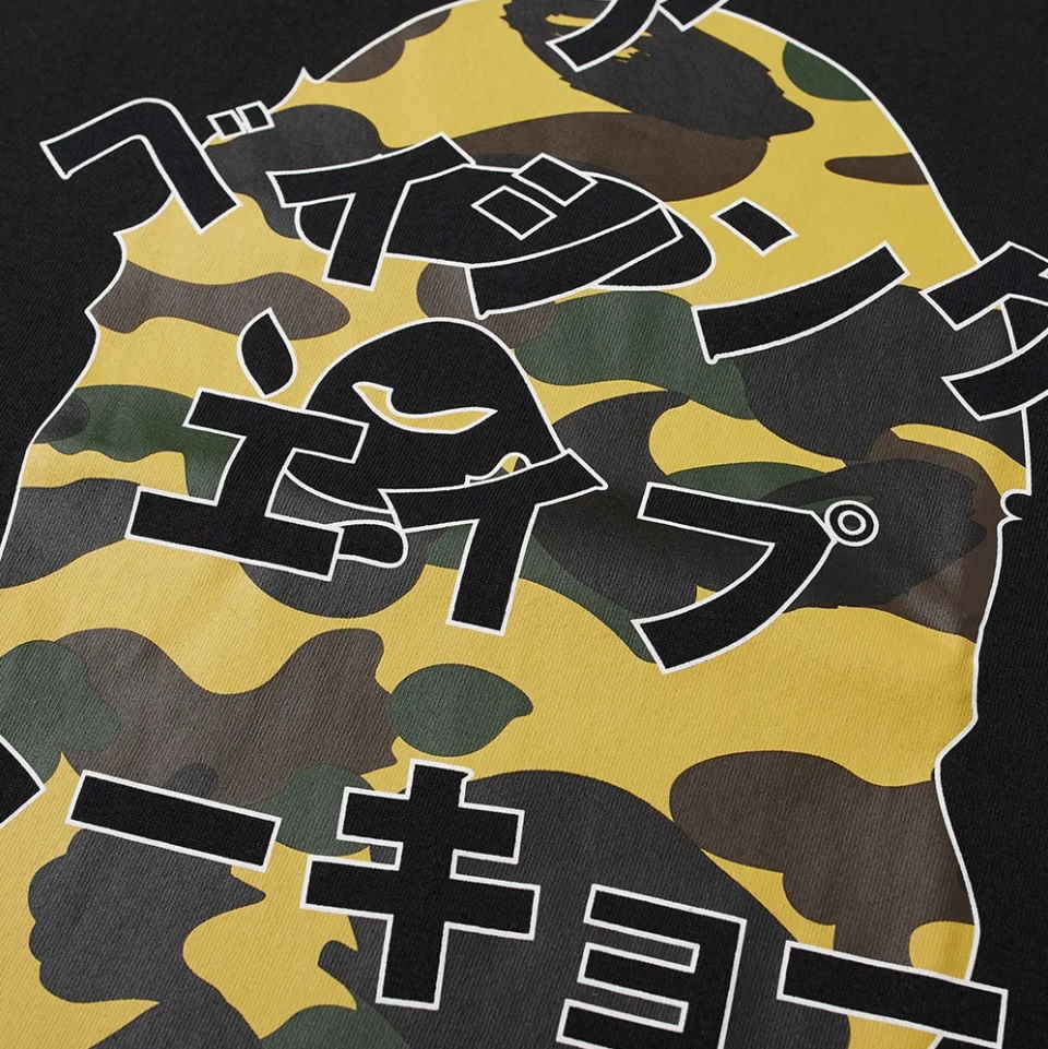 Футболка BAPE 1st Camo Japanese Letters Tee Black/Yellow