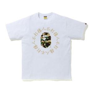 White/Yellow
