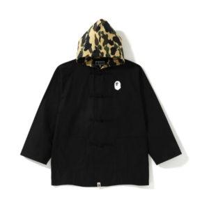 Black/Yellow