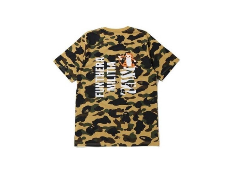 Футболка BAPE 1st Camo Tiger T-shirt Yellow