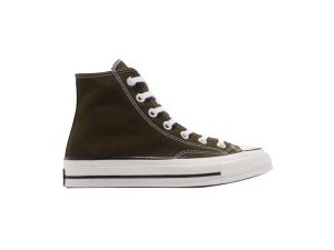 Olive Surplus, Оливковый флак