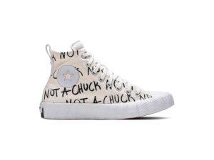 Белый (цапля), Белый, Смелый мандарин