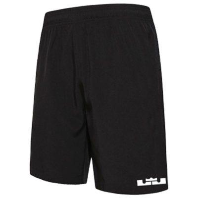 Daiong James Logo Black Shorts