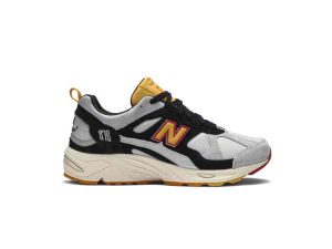 Серый, Мульти