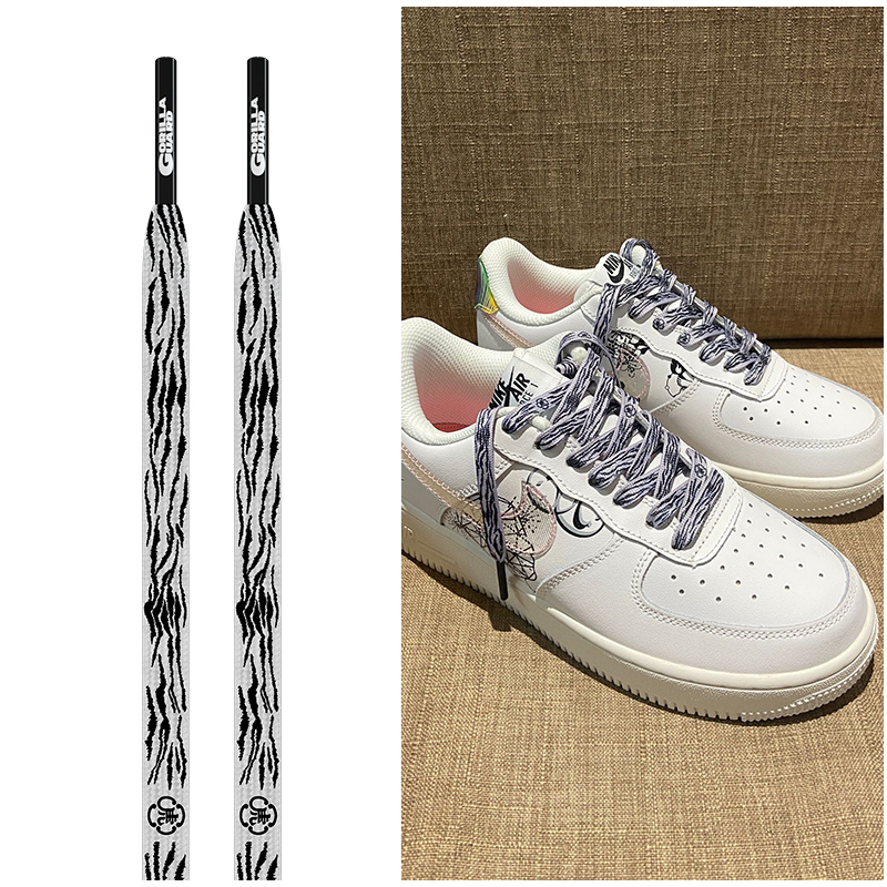 gorilla-guard-air-force-1-zebra-white-laces