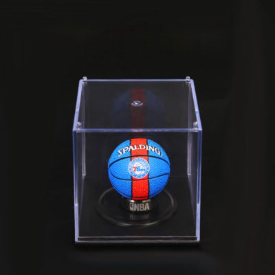 Jinduo 76ers Ball Display Keychain