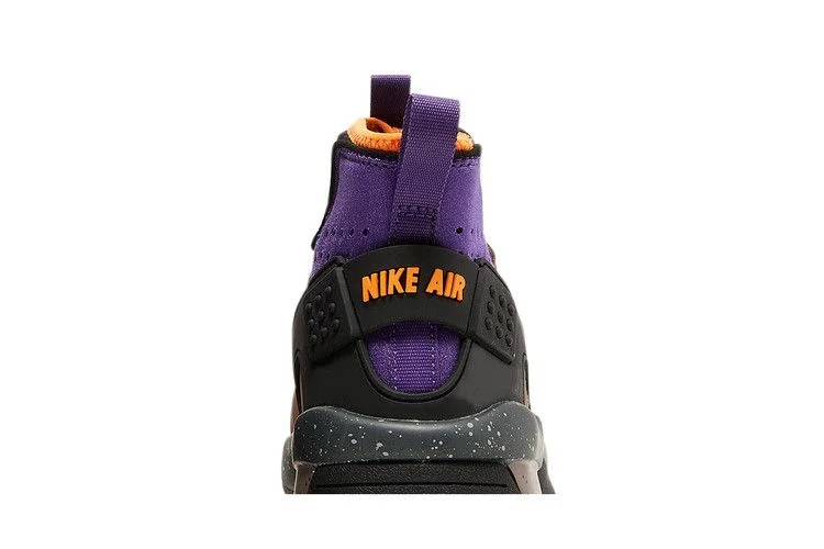 Кроссовки Nike Men's ACG Air Mowabb 'Trail End Brown'