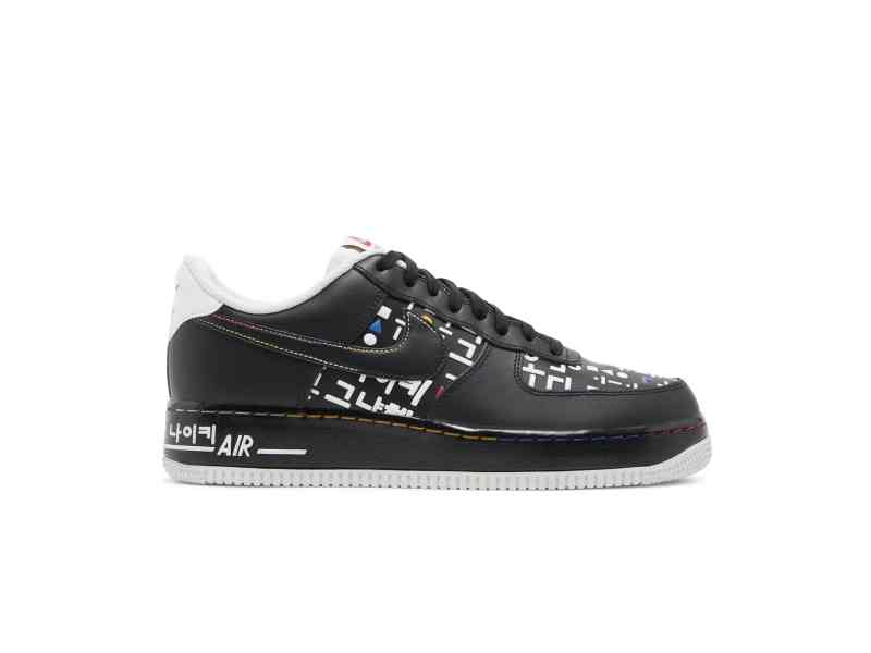 nike-air-force-1-low-07-lv8-hangul-day