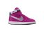Fuchsia Blast/Metallic Silver