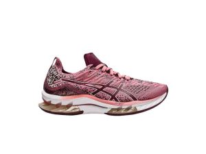 Дымчатая роза, Глубокий Марс