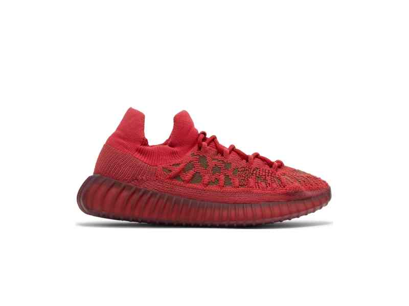 adidas Yeezy Boost 350 V2 CMPCT Slate Red GW6945