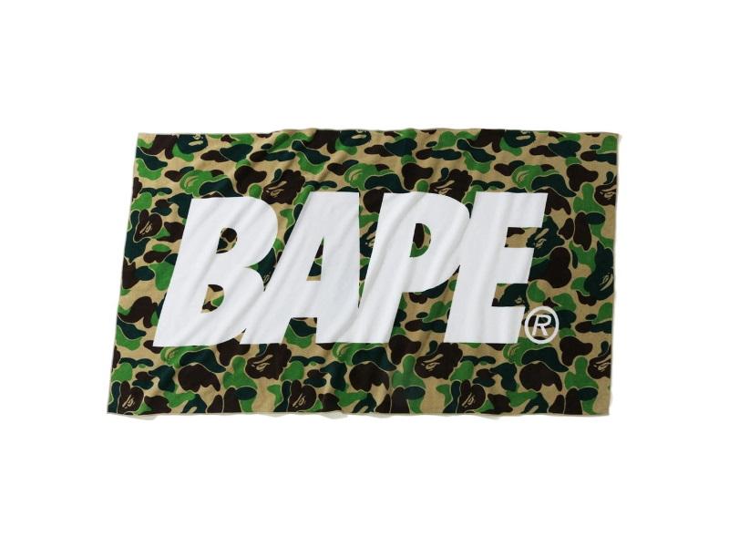 bape-abc-beach-towel-green