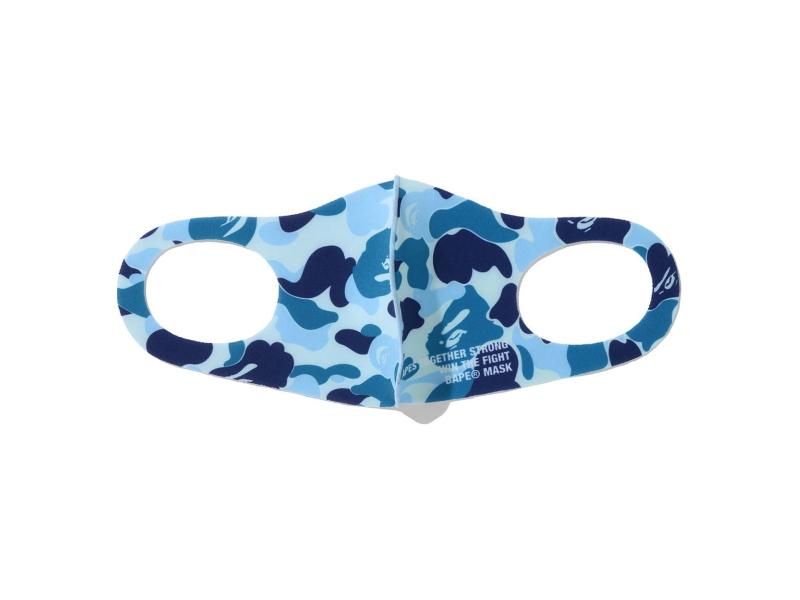 bape-abc-camo-3-pack-mask-l-multi