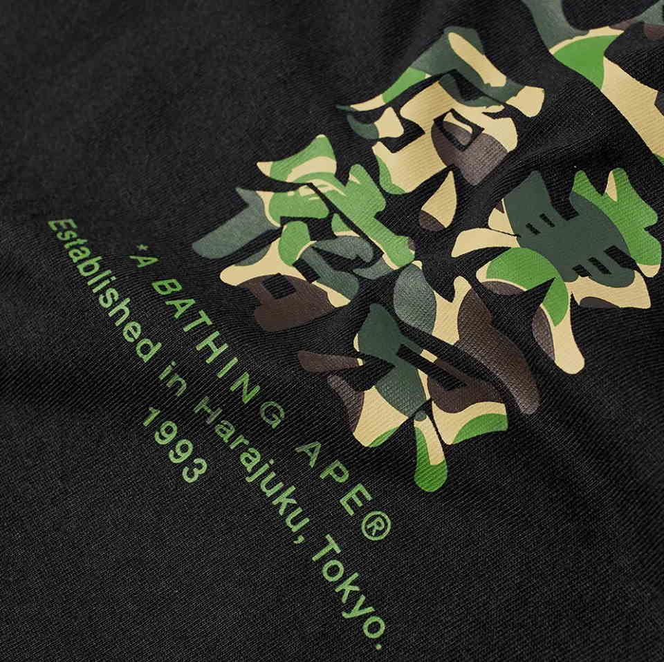 Футболка BAPE ABC Camo Daruma Tee Black/Green