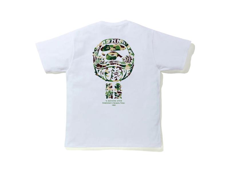 Футболка BAPE ABC Camo Daruma Tee White/Green