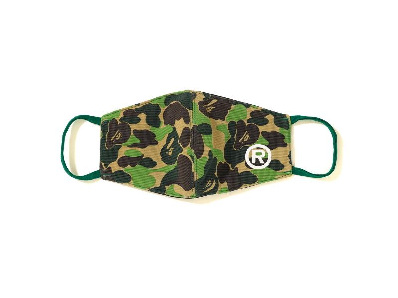 bape-abc-camo-face-mask-green