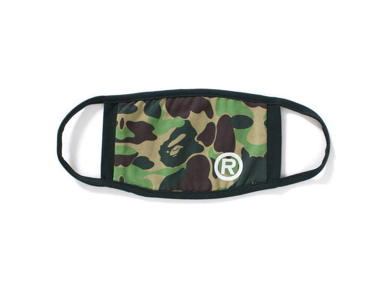 bape-abc-camo-mask-green