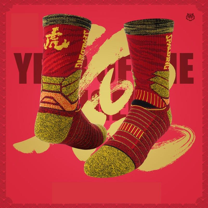 ehot-spalding-tiger-year-red-crew-socks