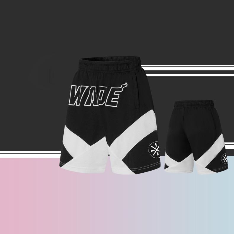 ehot-wade-white-black-shorts