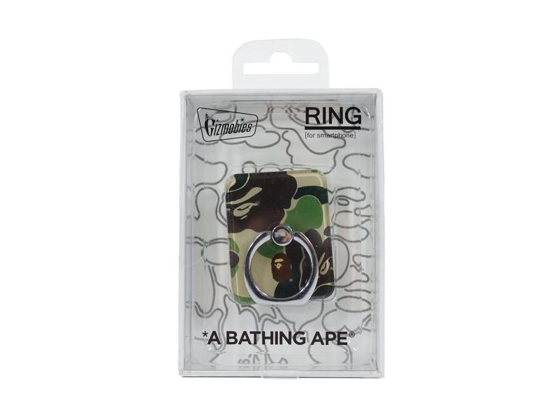 bape-abc-camo-phone-ring-green