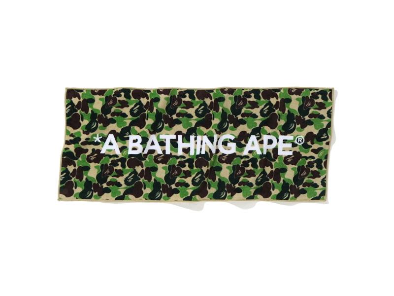 bape-abc-camo-sports-towel-green