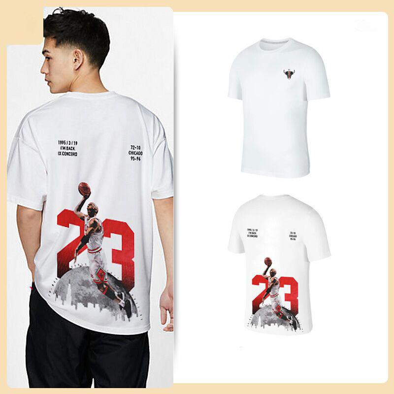 ehot-jordan-23-white-t-shirt