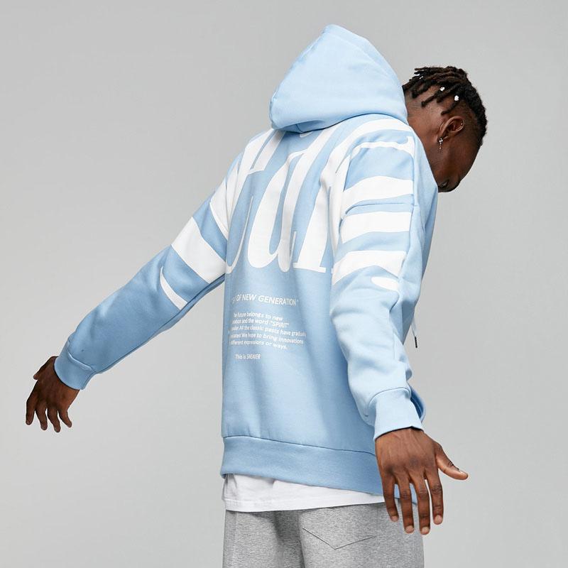 ehot-sneaker-blue-hoodie