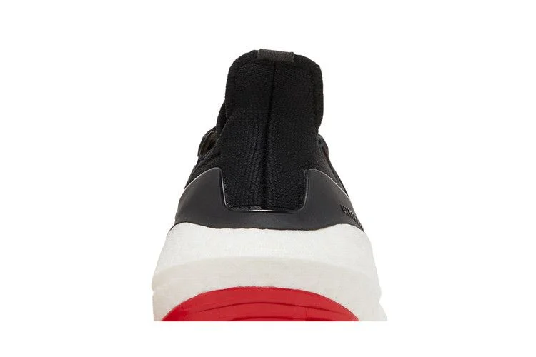 Кроссовки Adidas UltraBoost 21 'Chinese New Year'