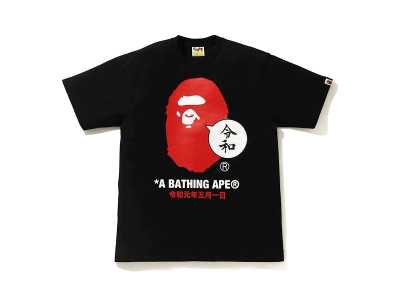 bape-ape-head-beautiful-harmony-tee-black