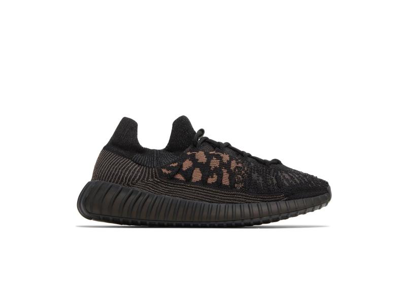 adidas-yeezy-boost-350-v2-cmpct-slate-carbon