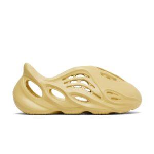 Сера, Сера, Сера