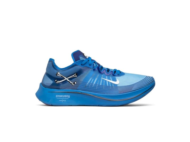 gyakusou-x-nike-zoom-fly-sp-blue-nebula