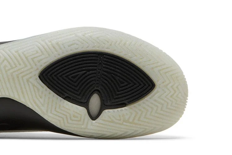 Кроссовки Nike Kyrie Flytrap 2 EP 'Metallic Gold'