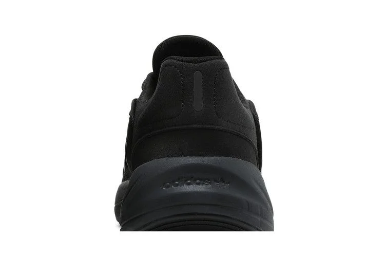 Кроссовки adidas Ozelia 'Black Carbon'