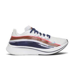 Едва ли виноград, Синяя ярость - Синяя пустота - Пыльный персик - Белый