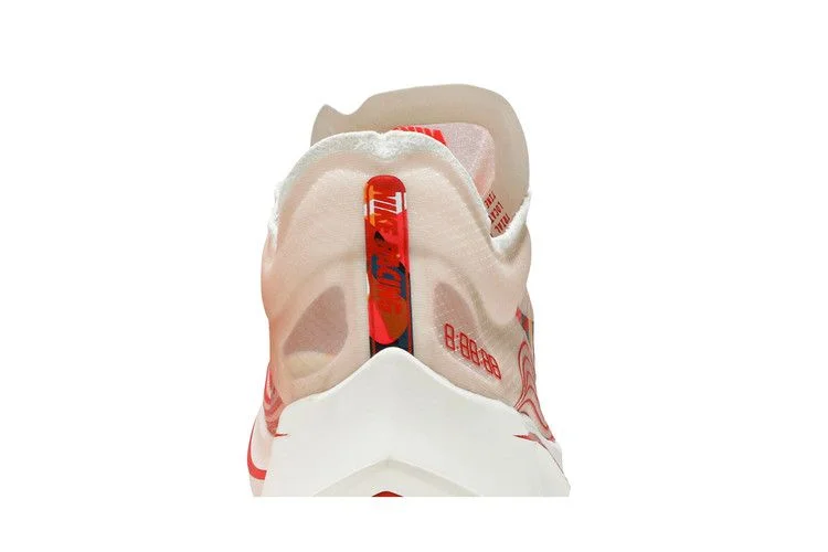 Кроссовки Nike Zoom Fly SP 'Camo Mismatch'