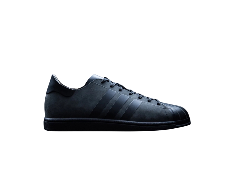 adidas-superstar-2-milled-leather-futurecraft