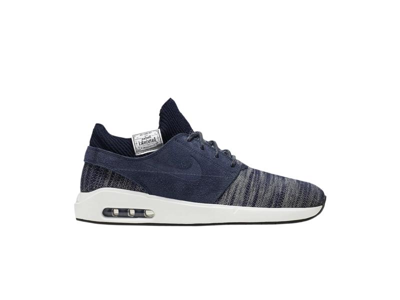 Nike janoski max 2 best sale