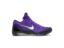 Hyper Grape/Metallic Silver-Cave Purple
