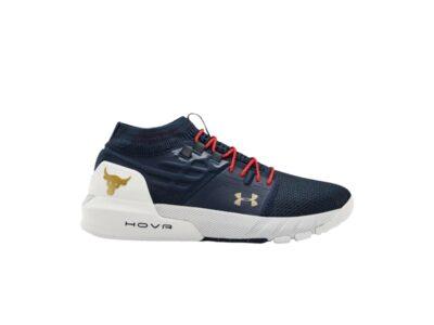 Under-Armour-Project-Rock-2-Academy