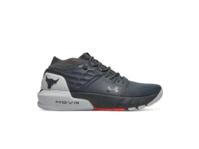 Under-Armour-Project-Rock-2-GS-Grey