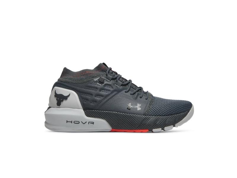 under-armour-project-rock-2-gs-grey