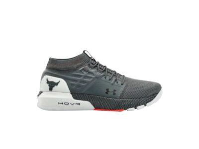 Under-Armour-Project-Rock-2-Grey